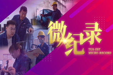 首页| 888集团电子游戏官方网站