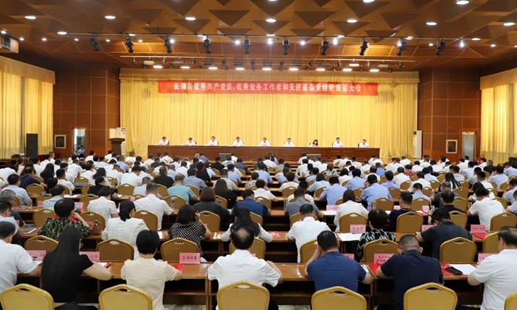 首页| 888集团电子游戏官方网站