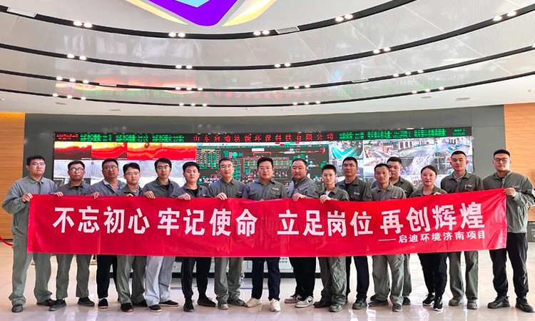 首页| 888集团电子游戏官方网站