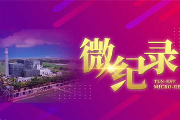 首页| 888集团电子游戏官方网站