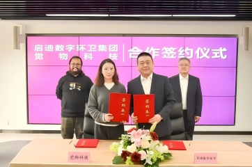 首页| 888集团电子游戏官方网站