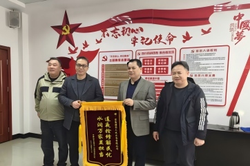 首页| 888集团电子游戏官方网站