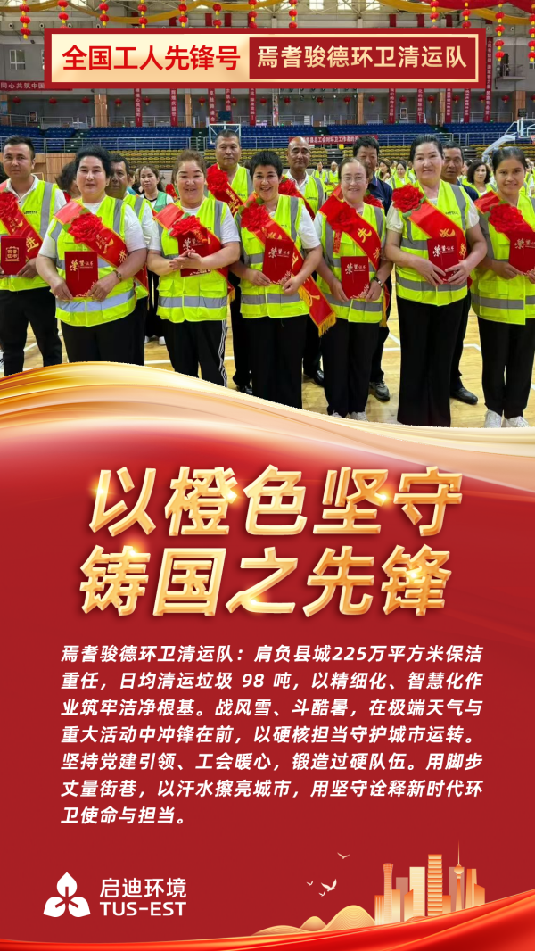 bf566ce5ba088e8994a3f91fa524f153.png